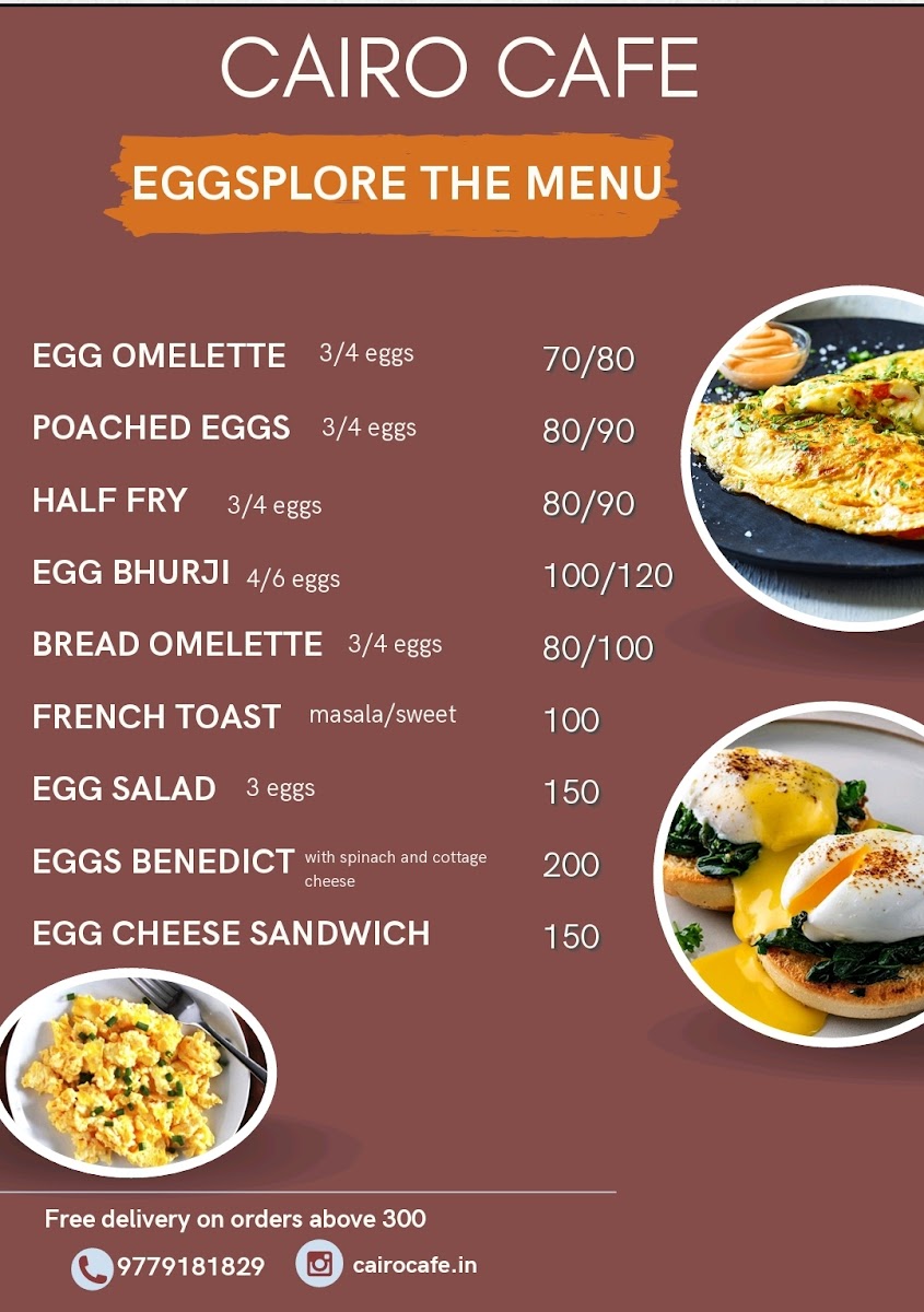 Cairo Cafe & Restaurant - 3