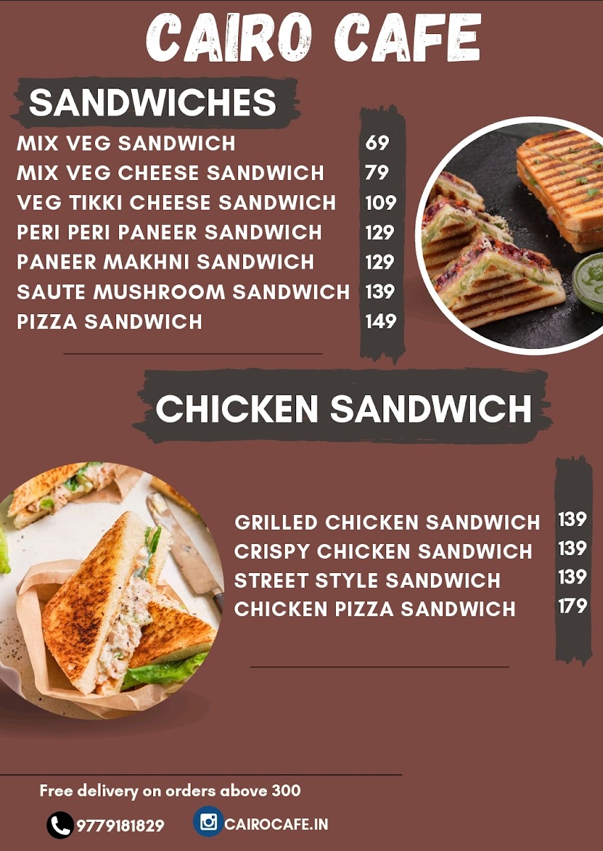 Cairo Cafe & Restaurant - 8