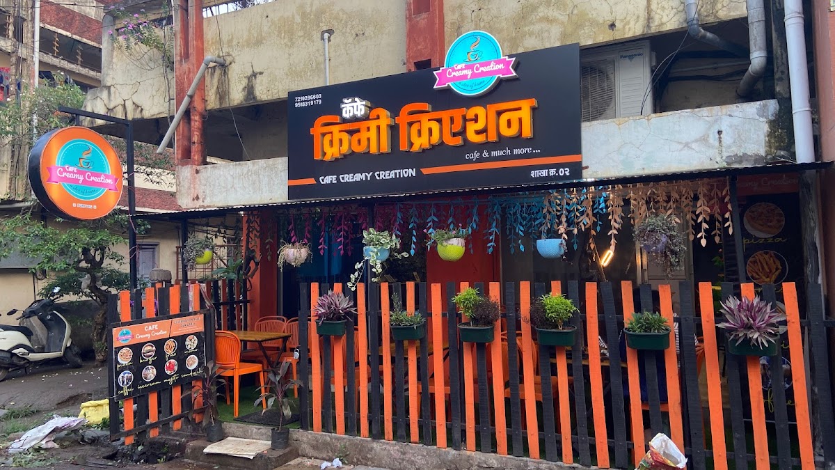 Cafe creamy creation branch 2