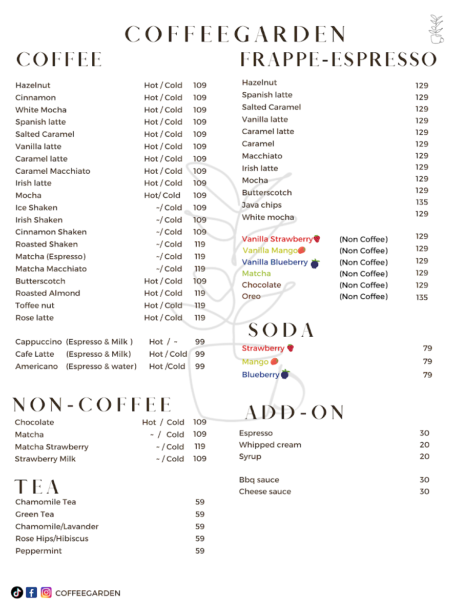 COFFEEGARDEN- Santa Maria - 1