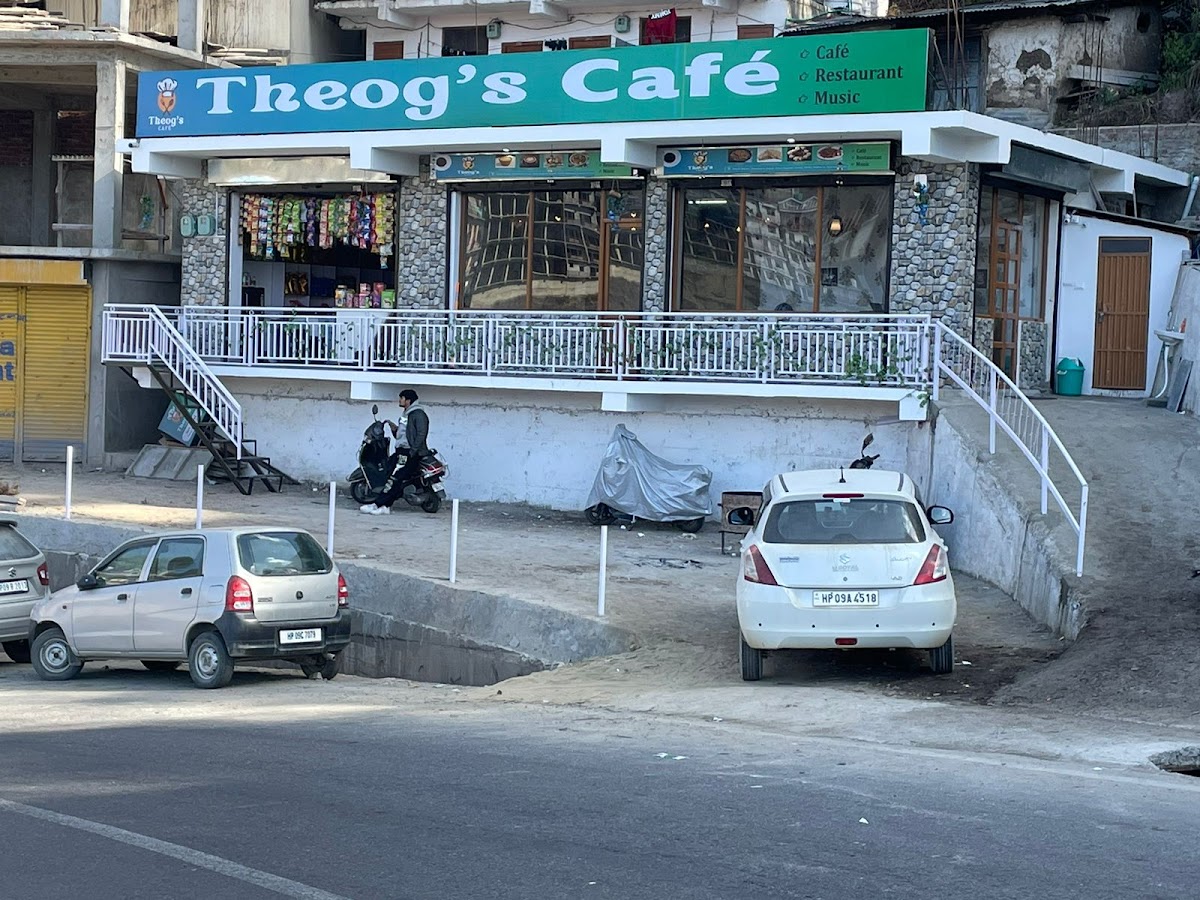 Theog's Cafe