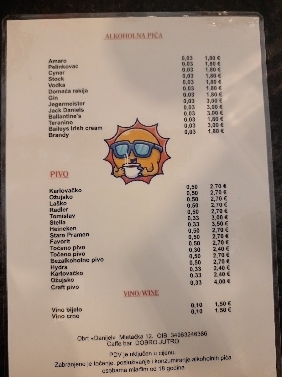 Caffe bar 'Dobro Jutro' - 1