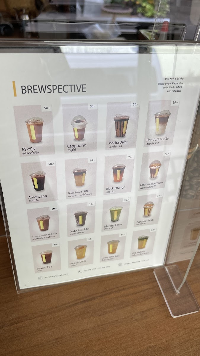 Brewspective Cafe (Halal) - 6