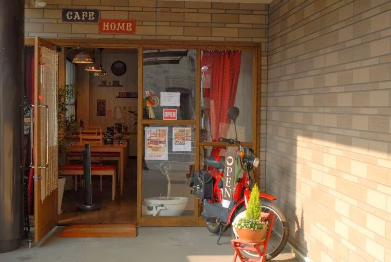 CAFE HOME