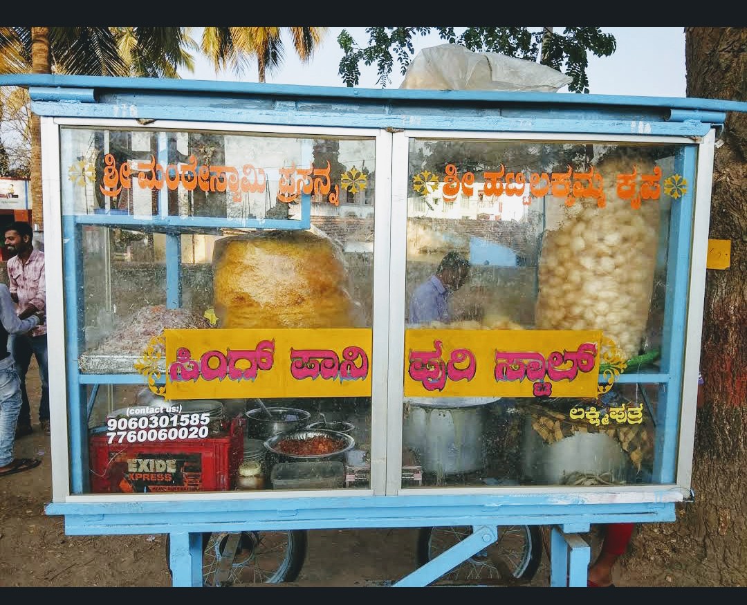 Singh Pani Puri Stal