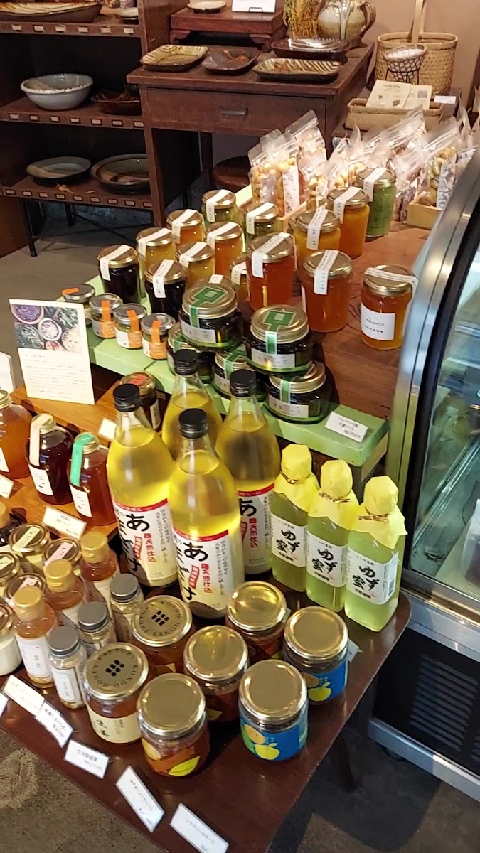 Sally Garden Cake Shop - 2