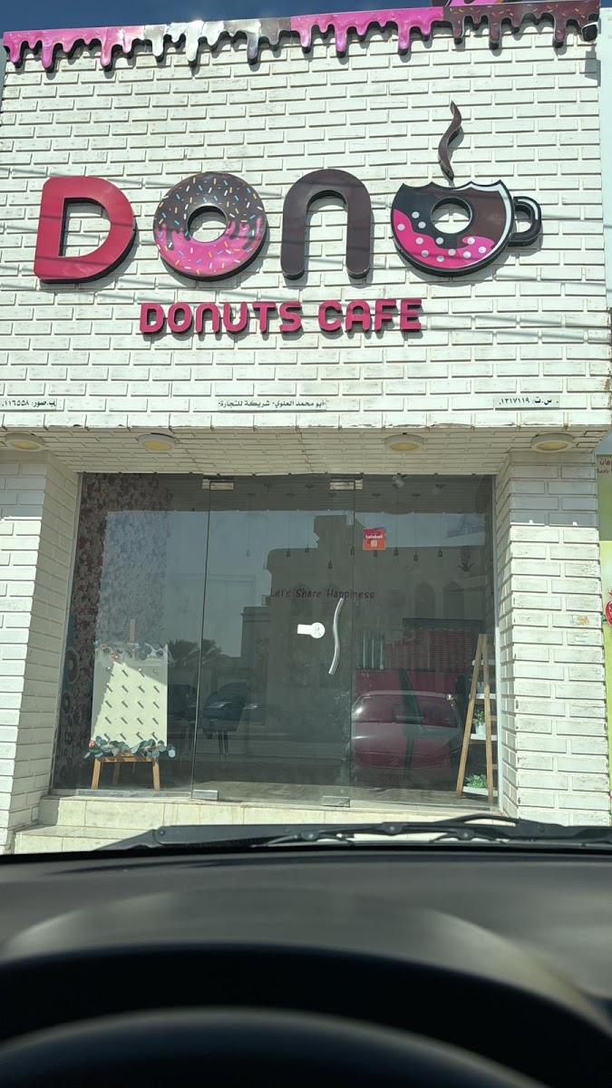 Dono Donuts Cafe