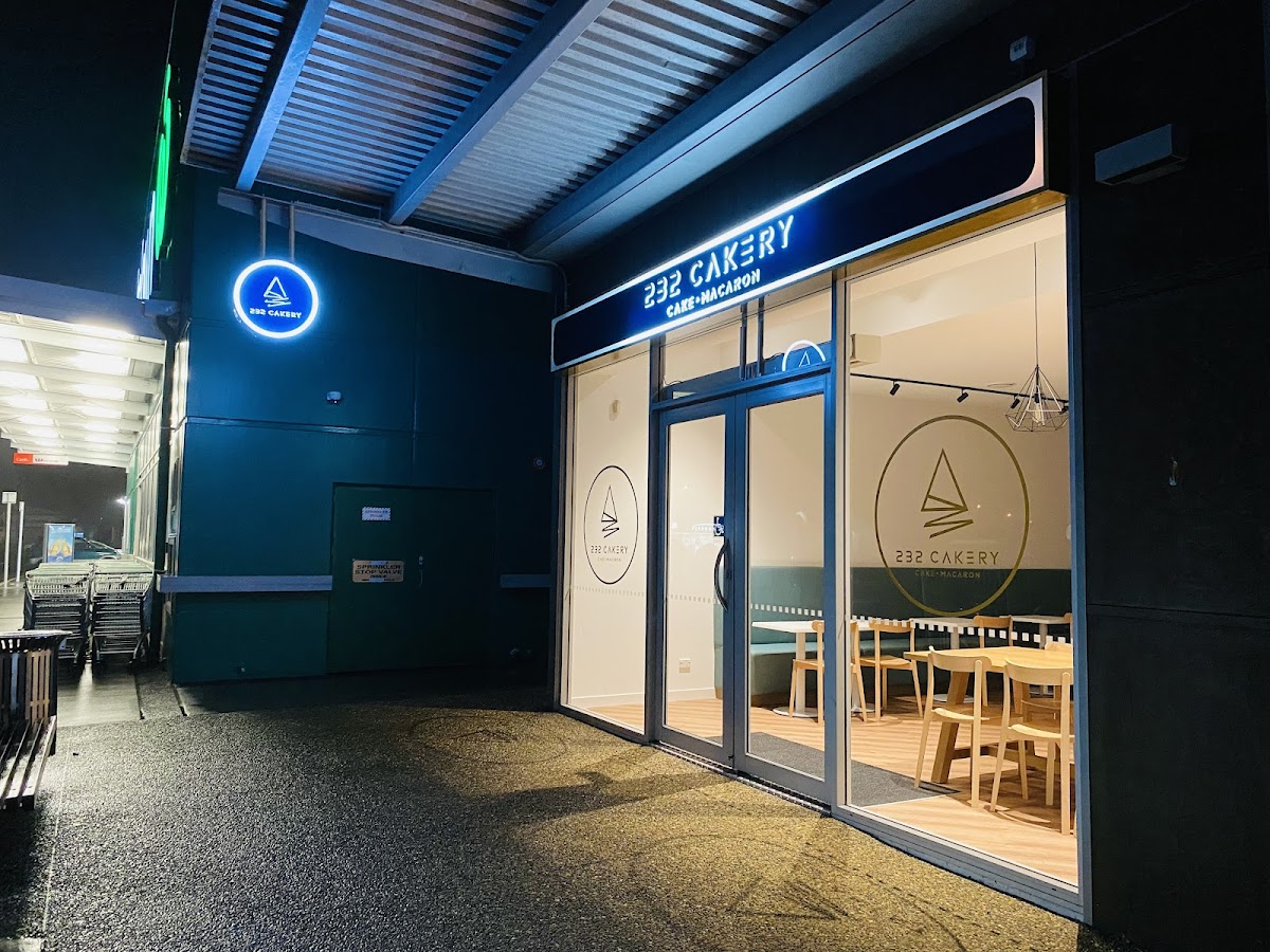 232 Cakery Bethlehem