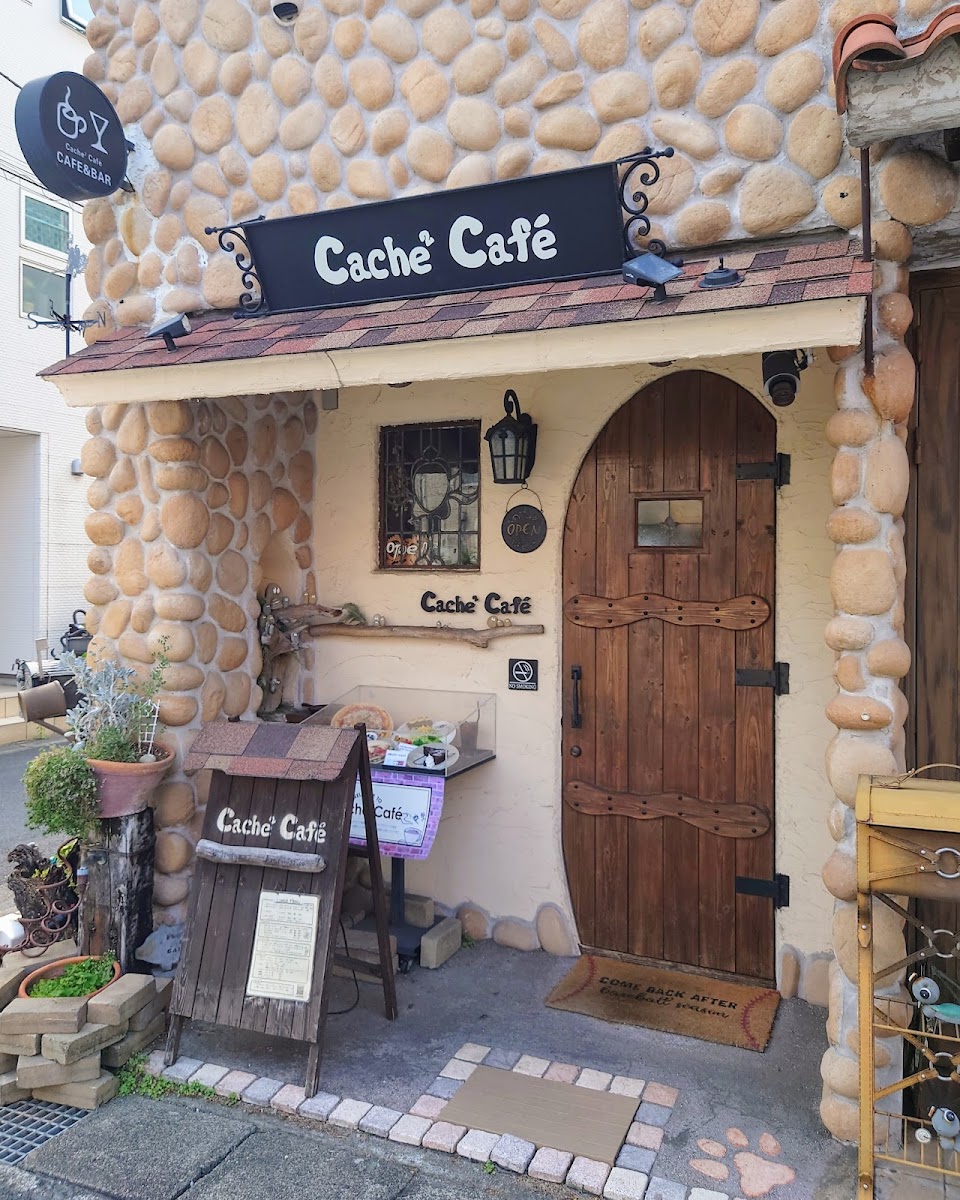Cache Cache Cafe