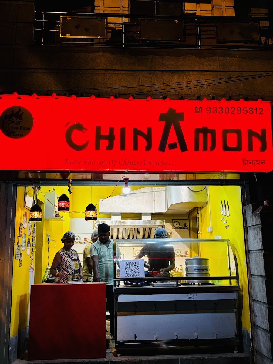 Chinamon