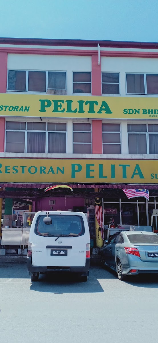 Selera Manja