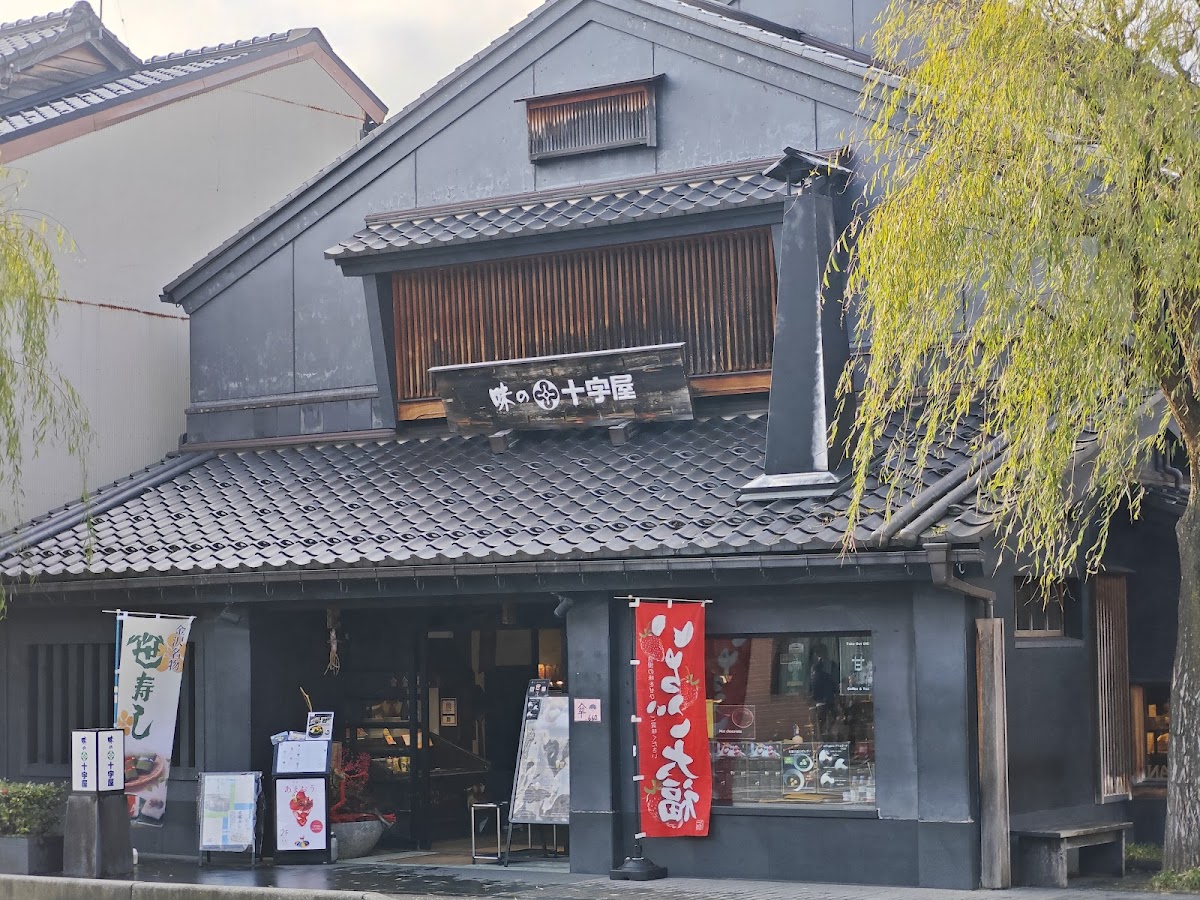 Kanazawa Parfait Murahata Higashichaya Gaiten