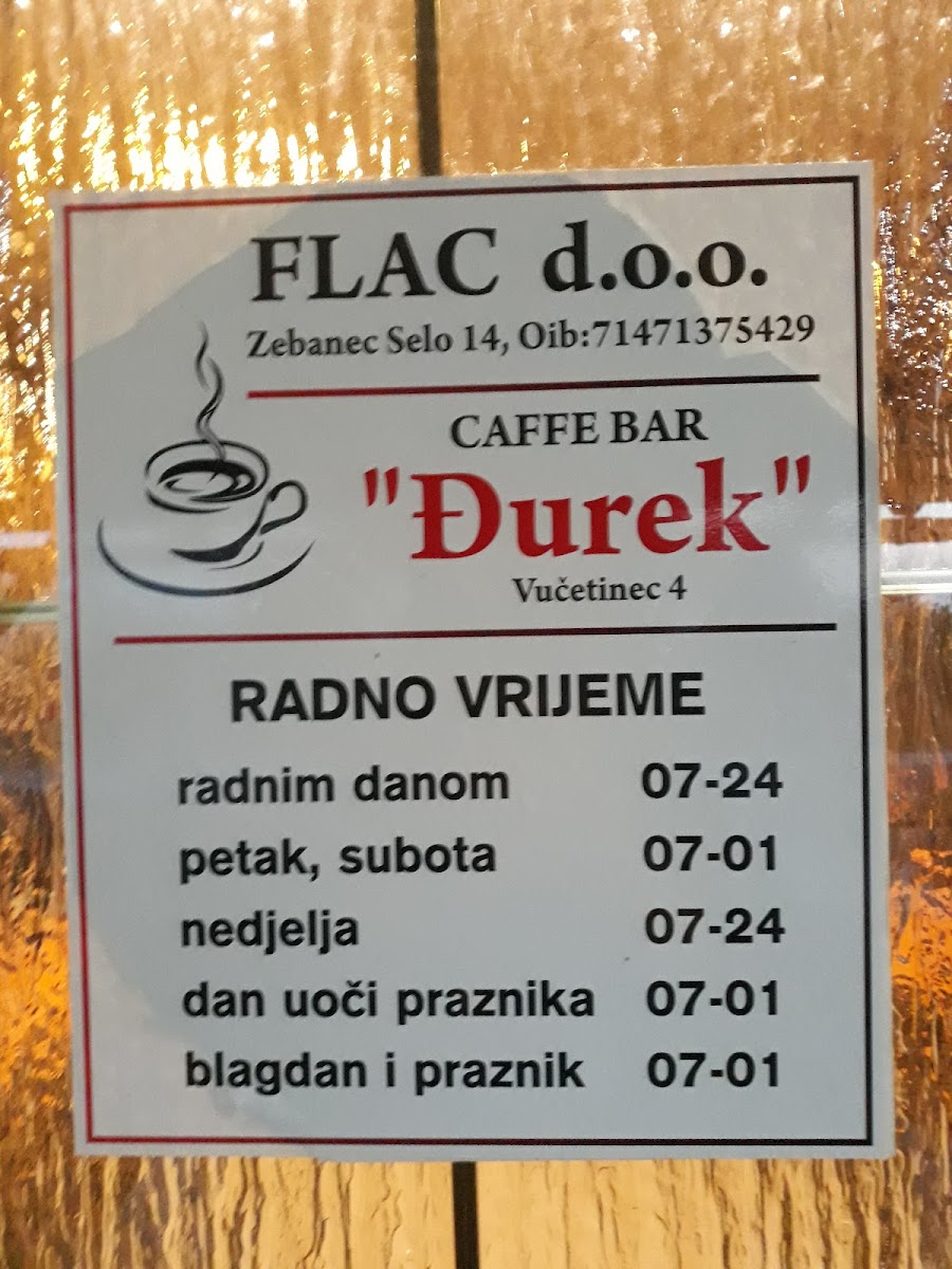 Cafe bar Đurek - 1