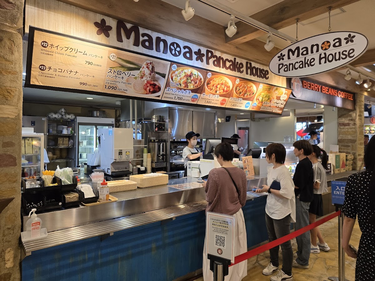 Manoa Pancake House