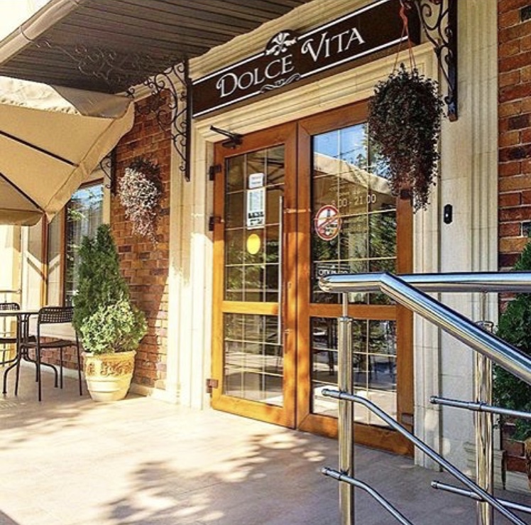 Kofeynya 'Dol'che Vita'