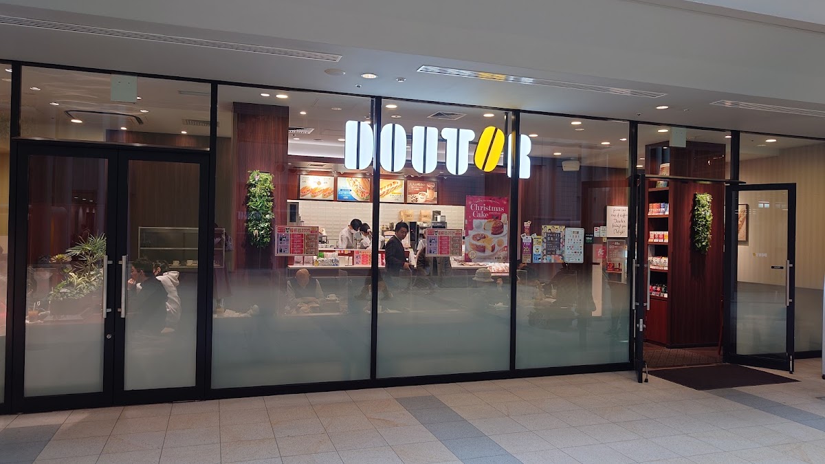 Doutor Coffee Kamata Aroma Square