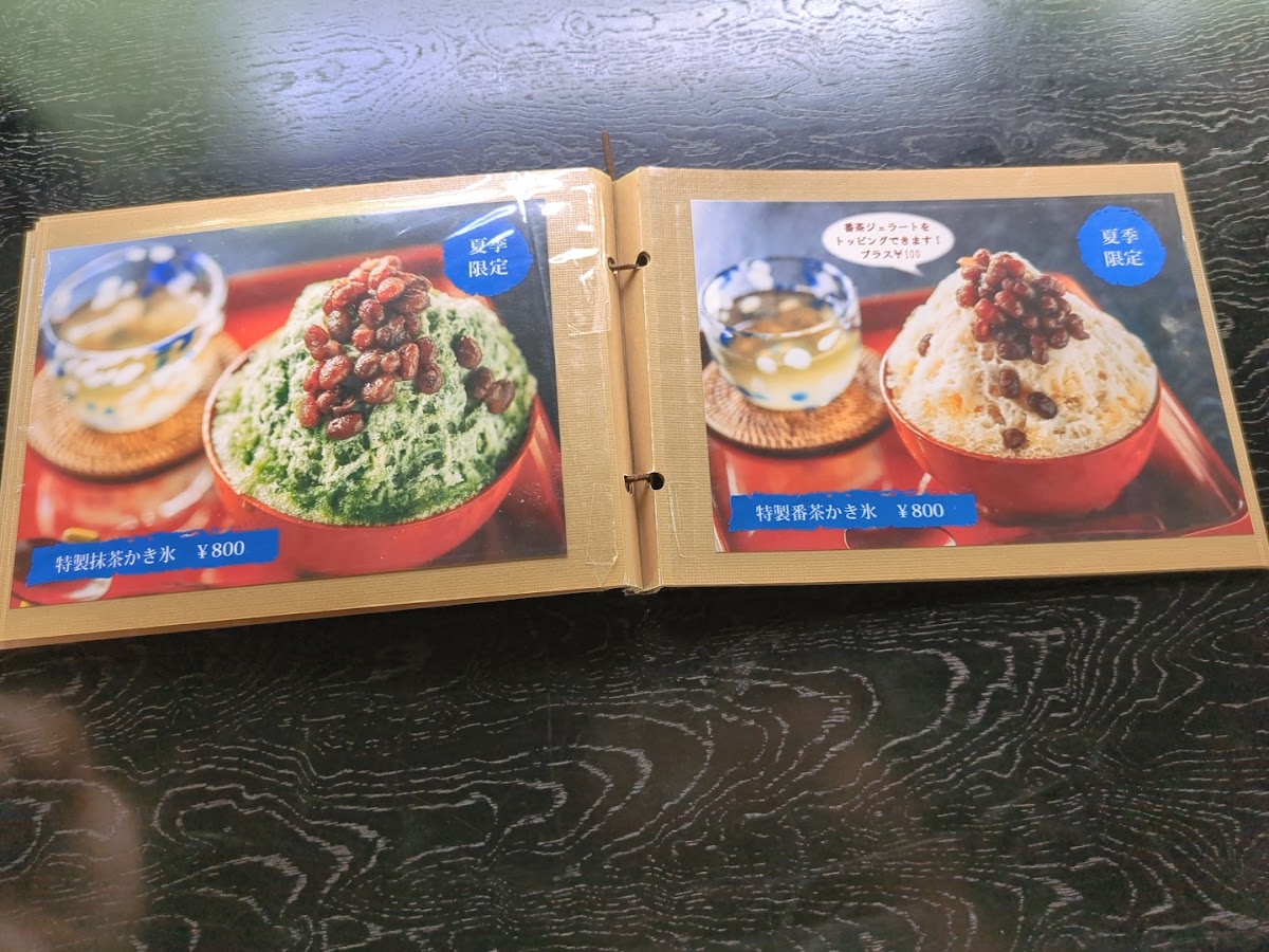 Tateyama Machiya Gallery - 10