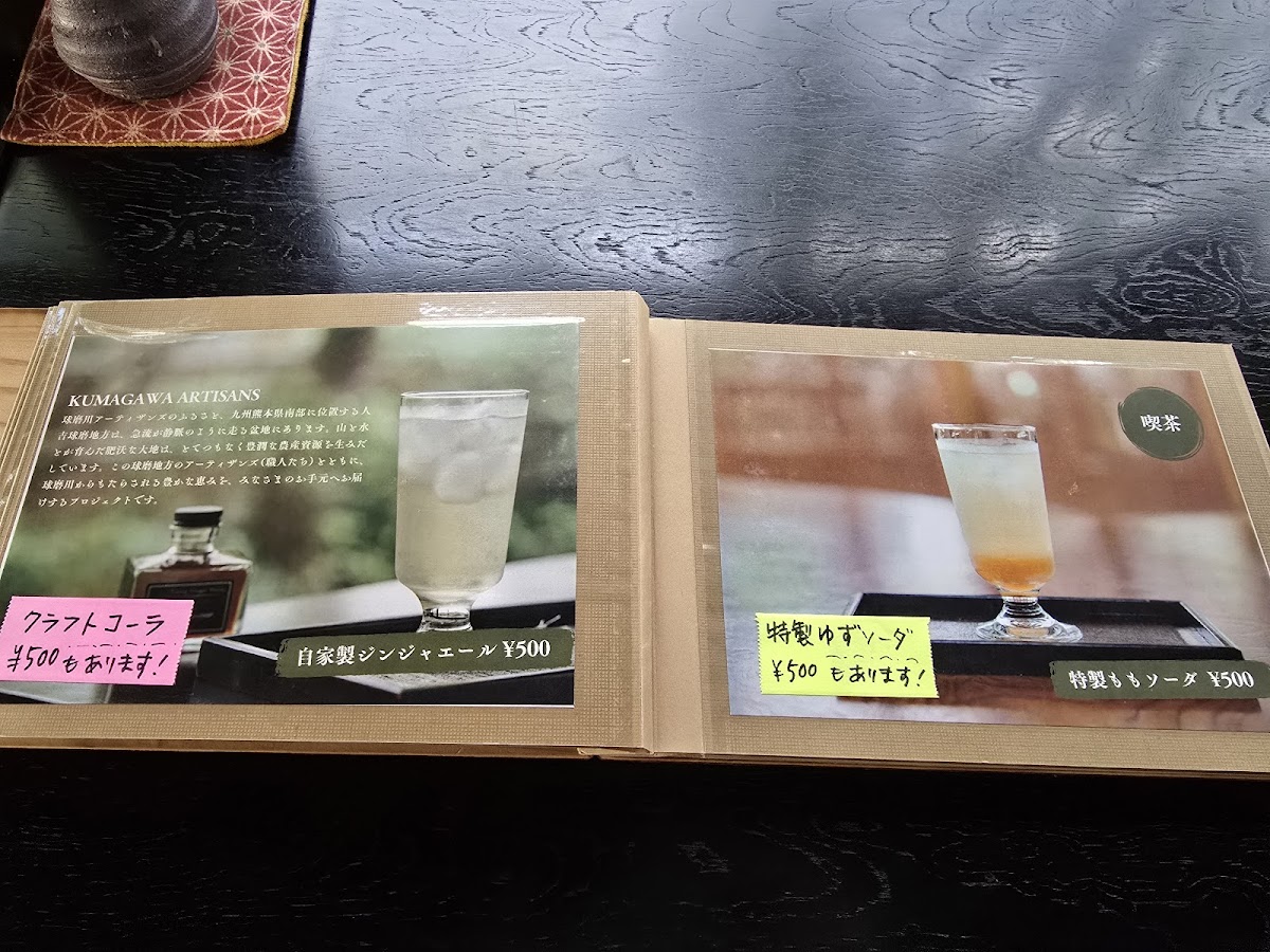 Tateyama Machiya Gallery - 3