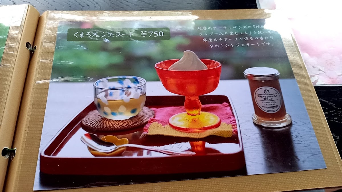 Tateyama Machiya Gallery - 6