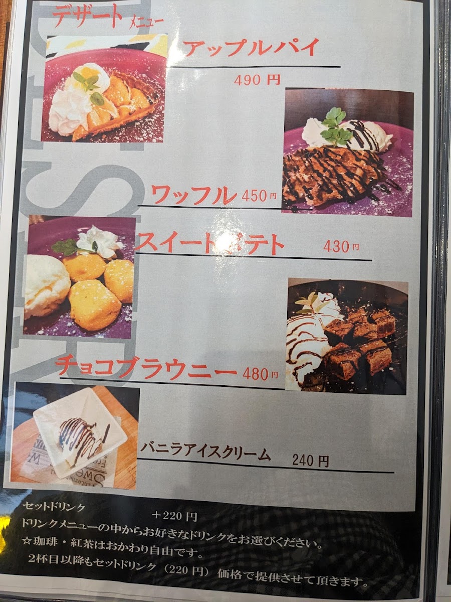 ちびくろBakeryCafe15M - 5