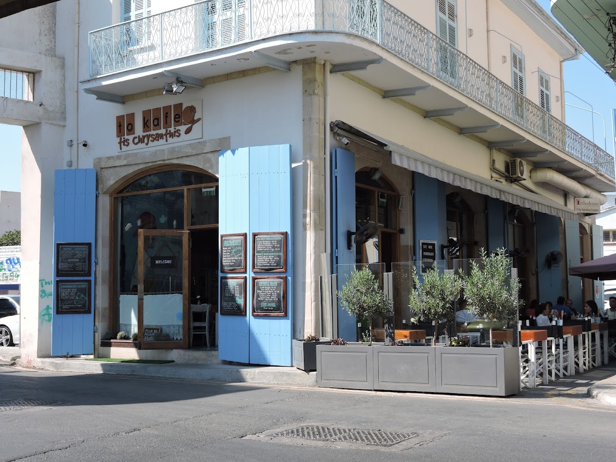 Central Shisha Lounge Bar