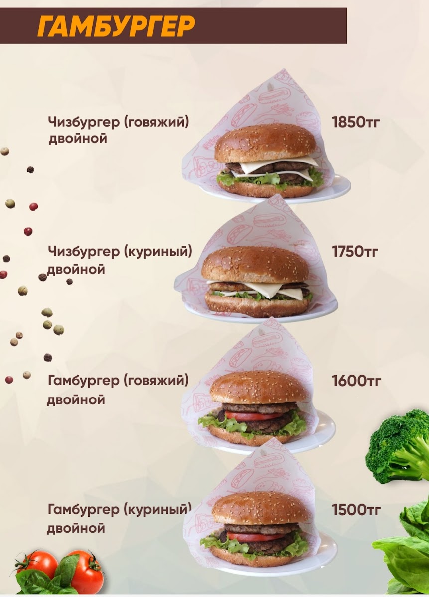 KOCHeRE Patisserie cafe halal - 8