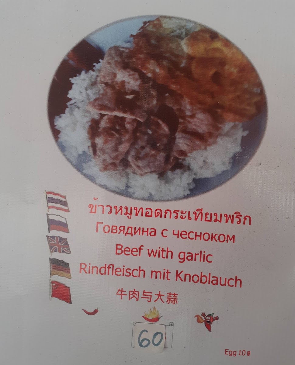 Tonaor Homemade & Cafe - 2