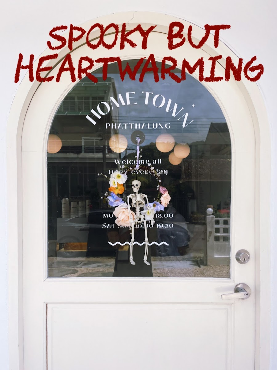 Hometown.plg (โฮมทาวน์พัทลุง)