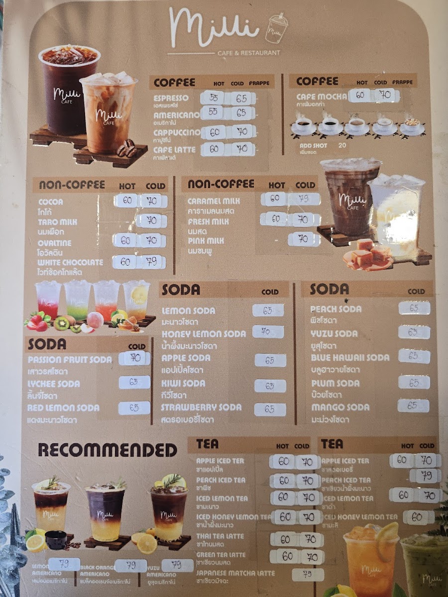 Milli Cafe Pattaya - 1