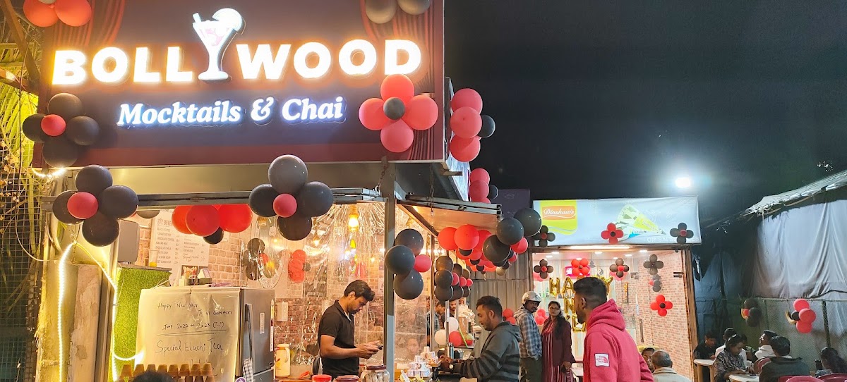 Cafe Cream Snacks House