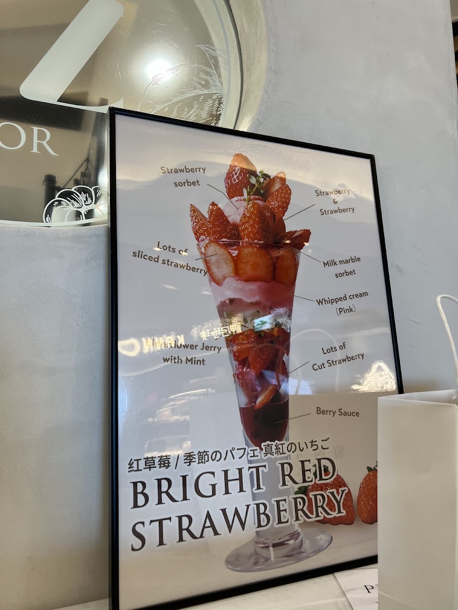 FRUIT PARLOR Mi’z - 5