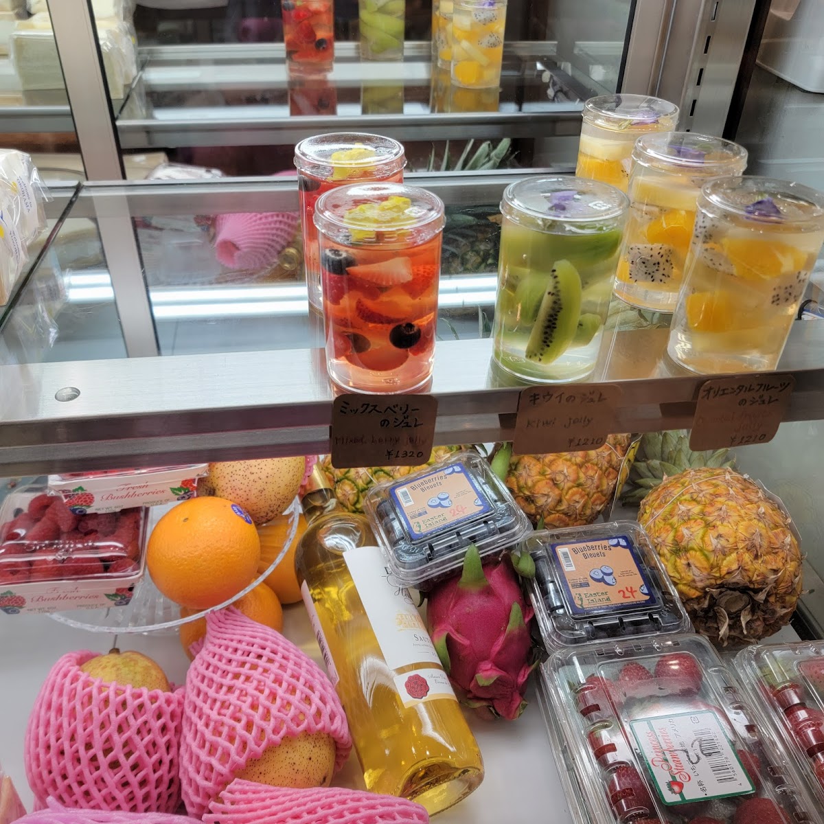 FRUIT PARLOR Mi’z - 9