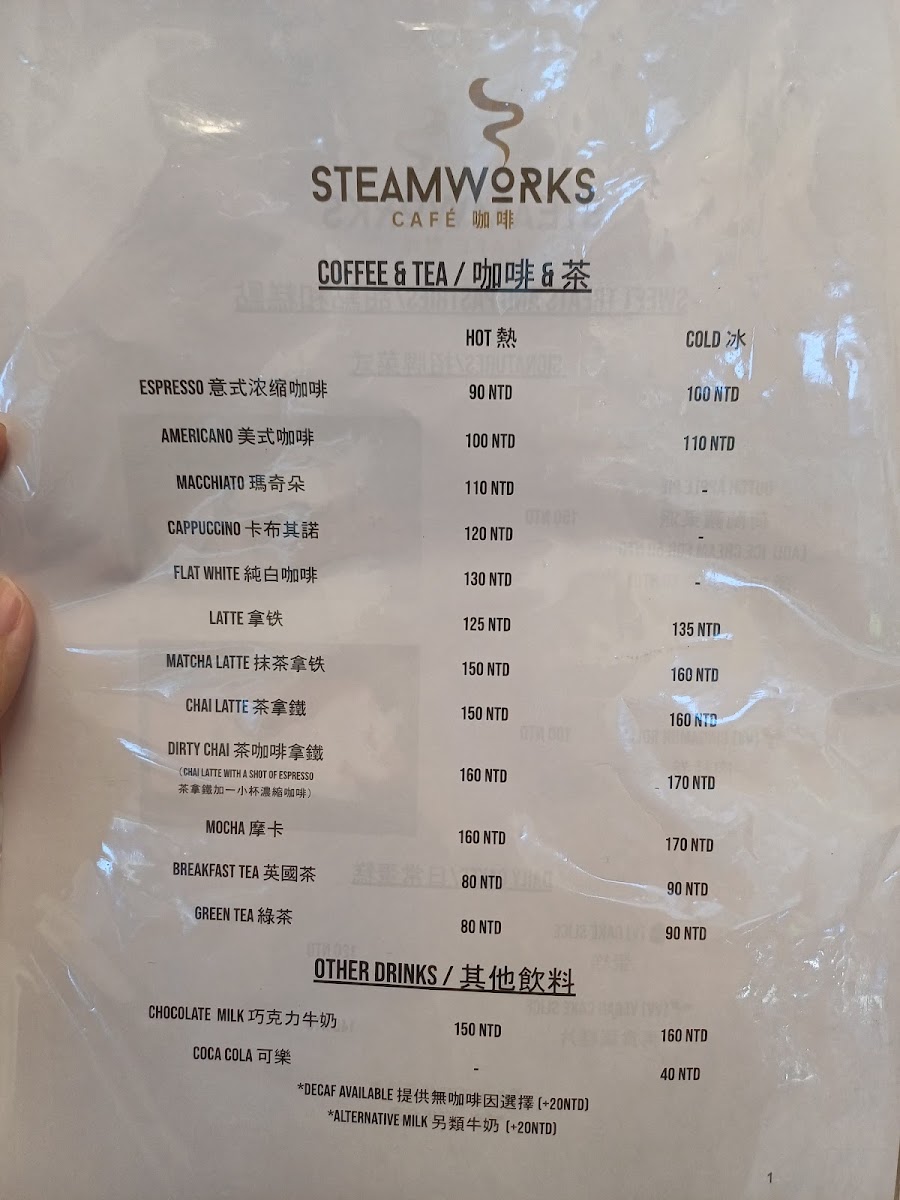 Steamworks Cafe - 8