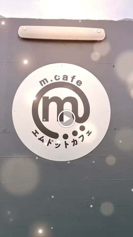m.cafe - 2