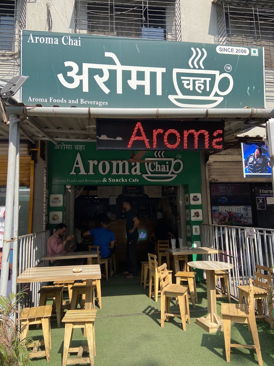 Aroma Chai & Snacks Cafe (Sanpada)