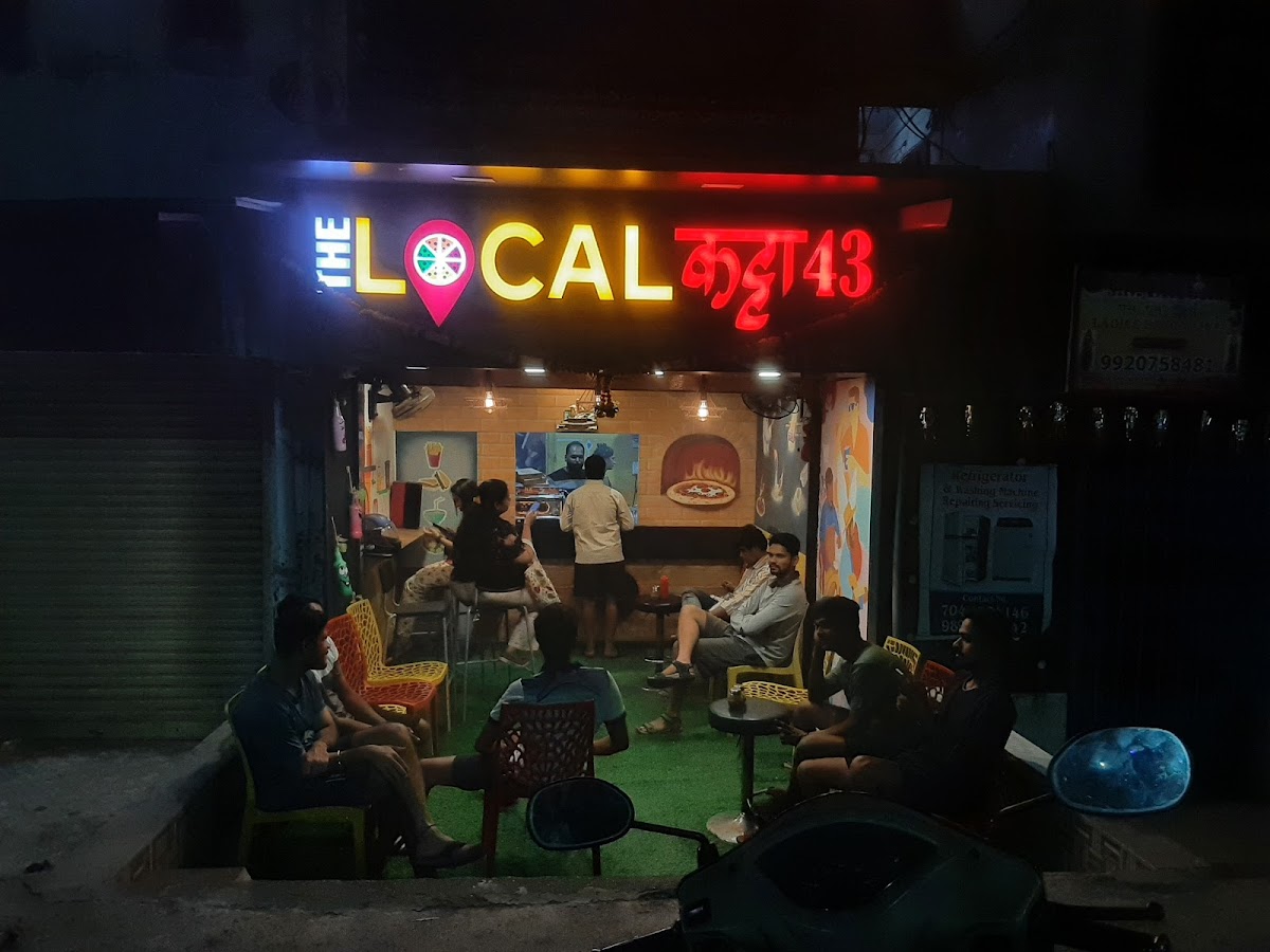 Local Katta 43