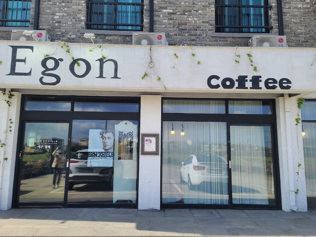 Egon Cafe