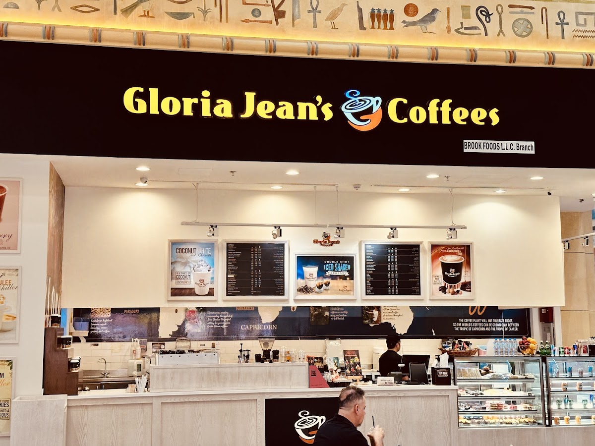 Gloria Jean's Coffees IBN Battuta Mall Egypt Court