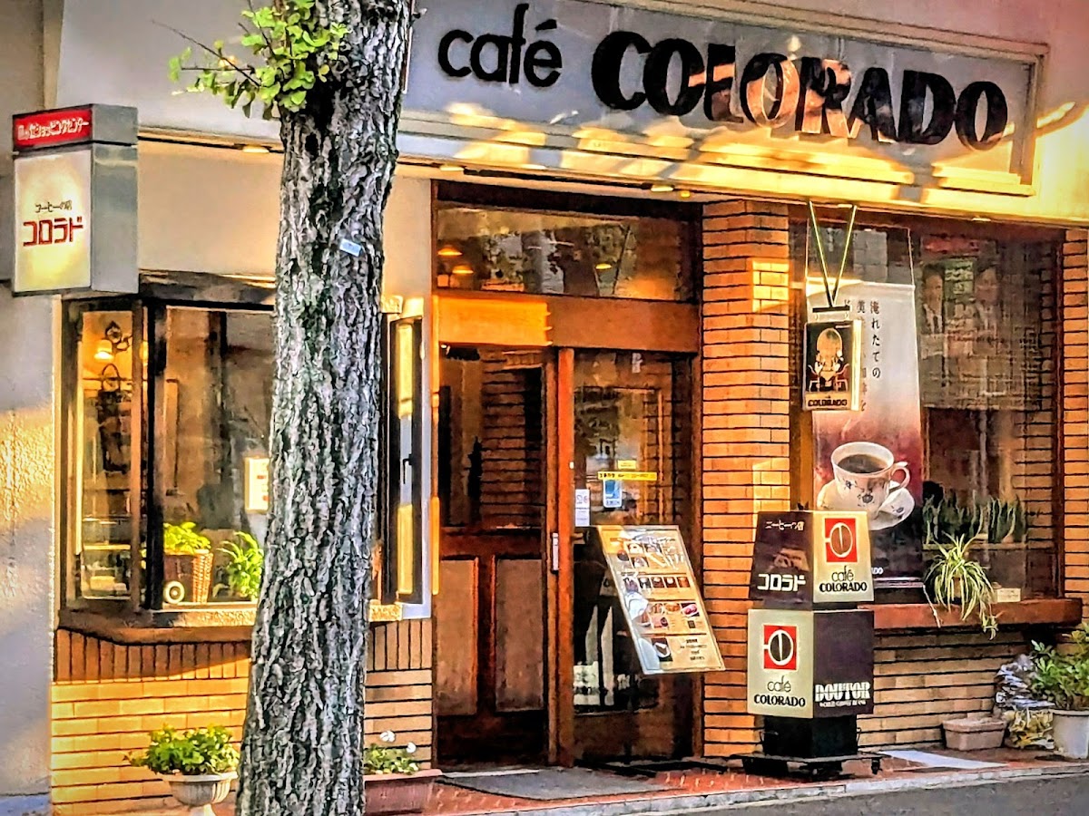 Cafe COLORADO Fujigaoka
