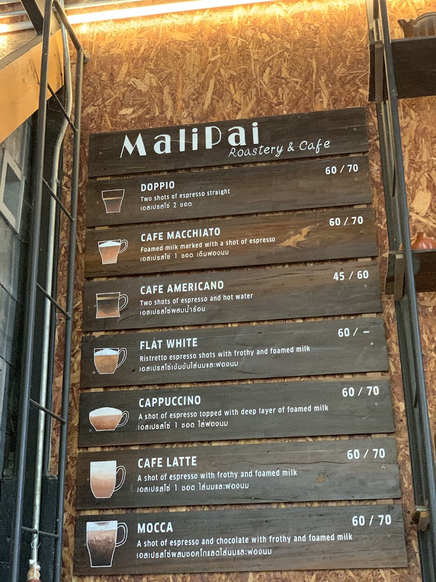 MaliPai Roastery & Cafe - 2