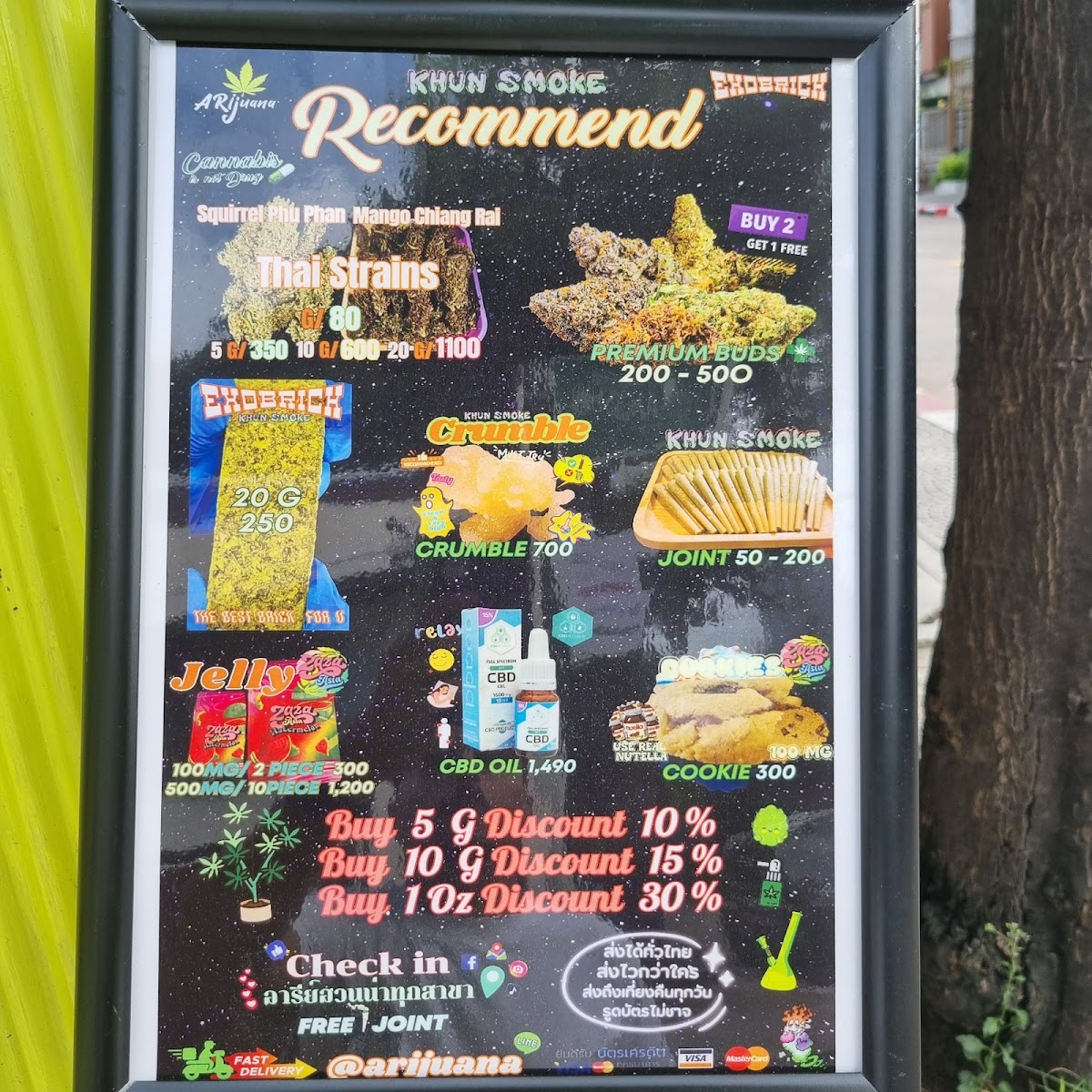 MAKAI Acai Bar (Ari) - 1