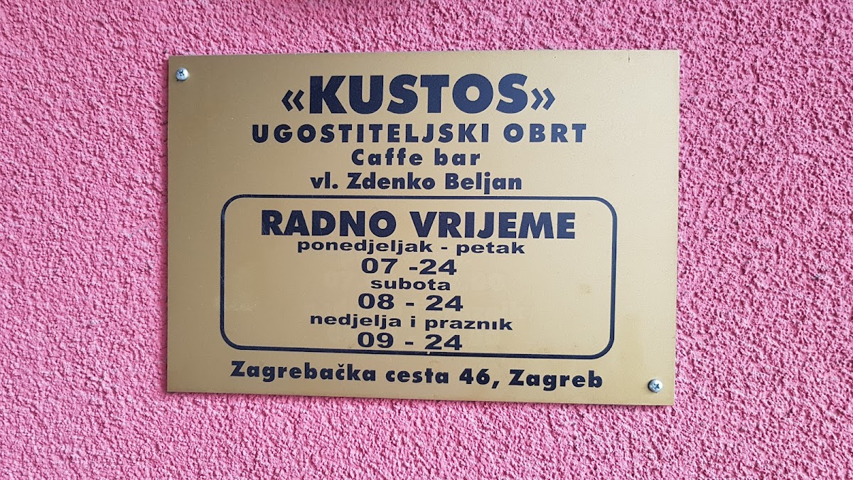 Cafe 'Kustos' - 3