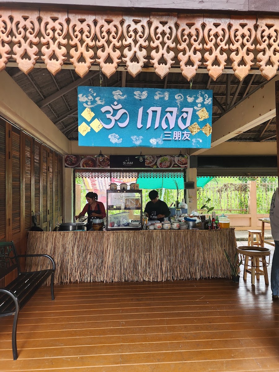 2gether cafe Coffee&Bakery