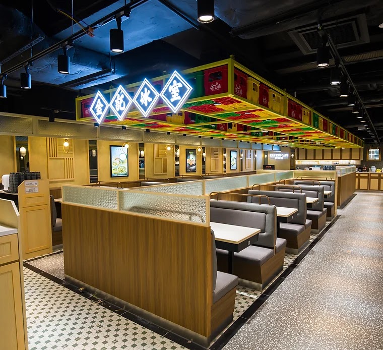 Kam Kee Cafe (Yuen Long)