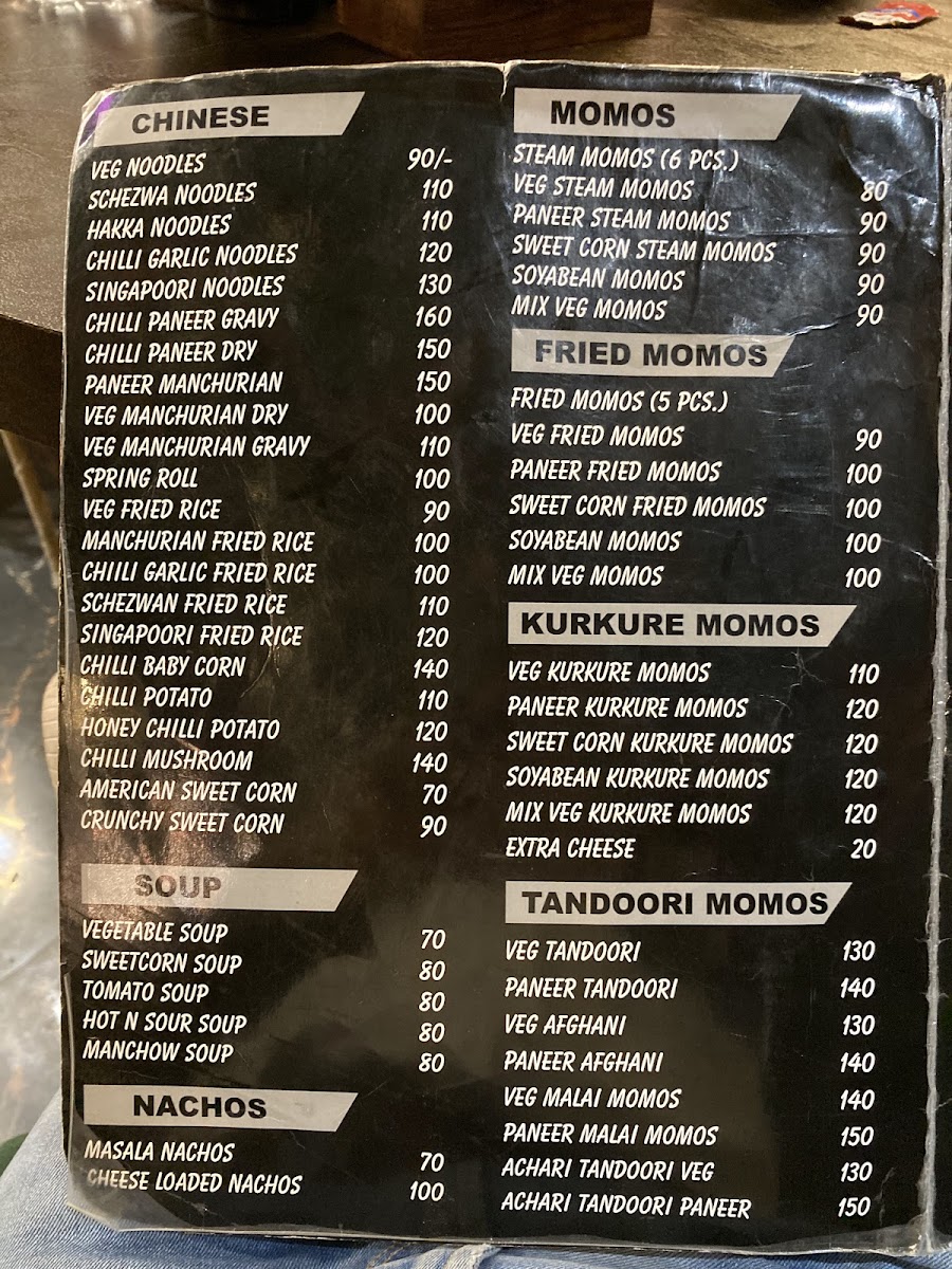 The Gopal Cafe & Restaurant - 1