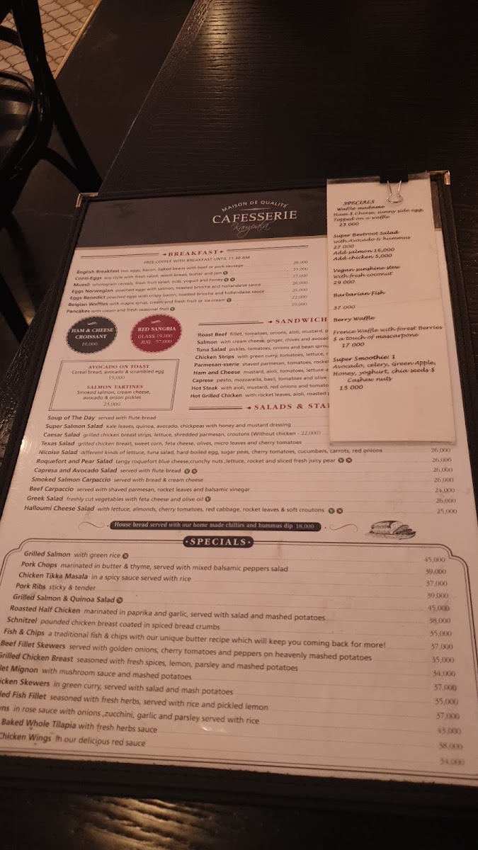 Cafesserie Village Mall - 1