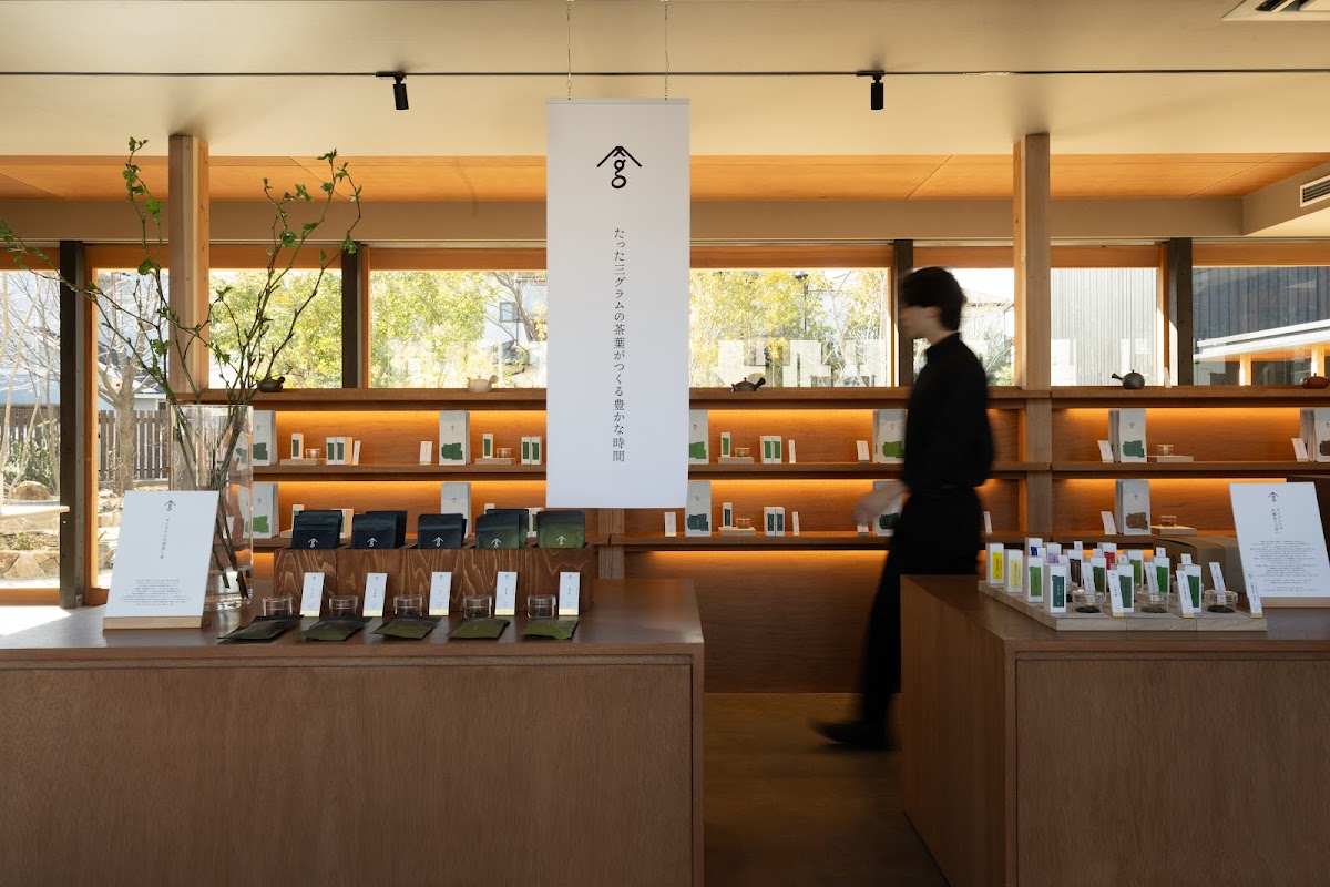 San Grams Green Tea & Garden Cafe