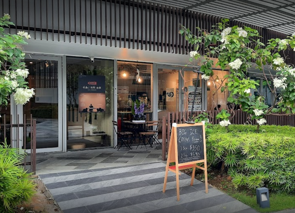 Sweet Abyss at Minton