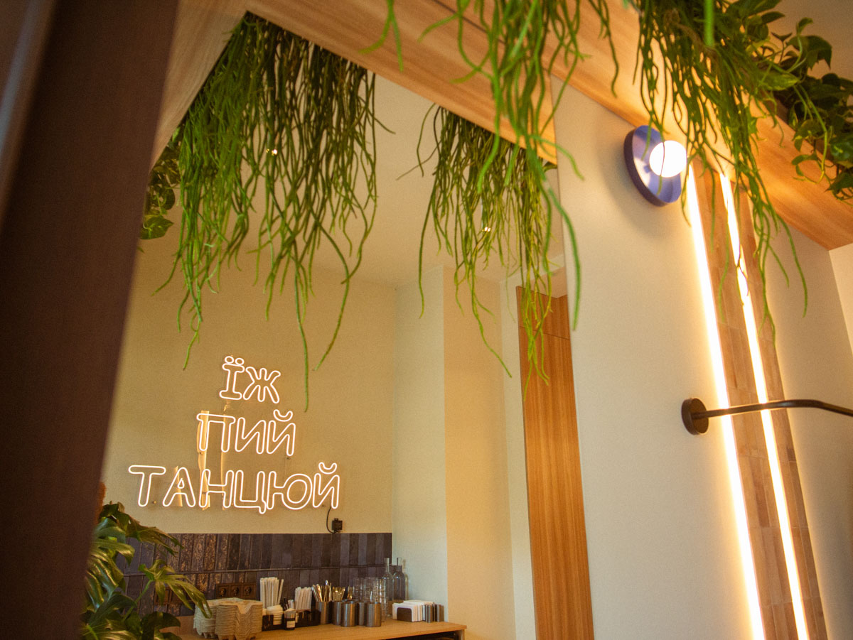 ESCO.CAFE | ЖК Софія Резиденс - 3