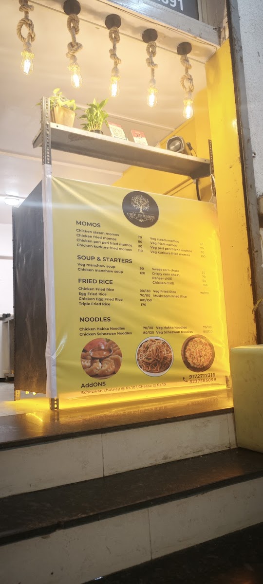 Cafe Eshaara - 6